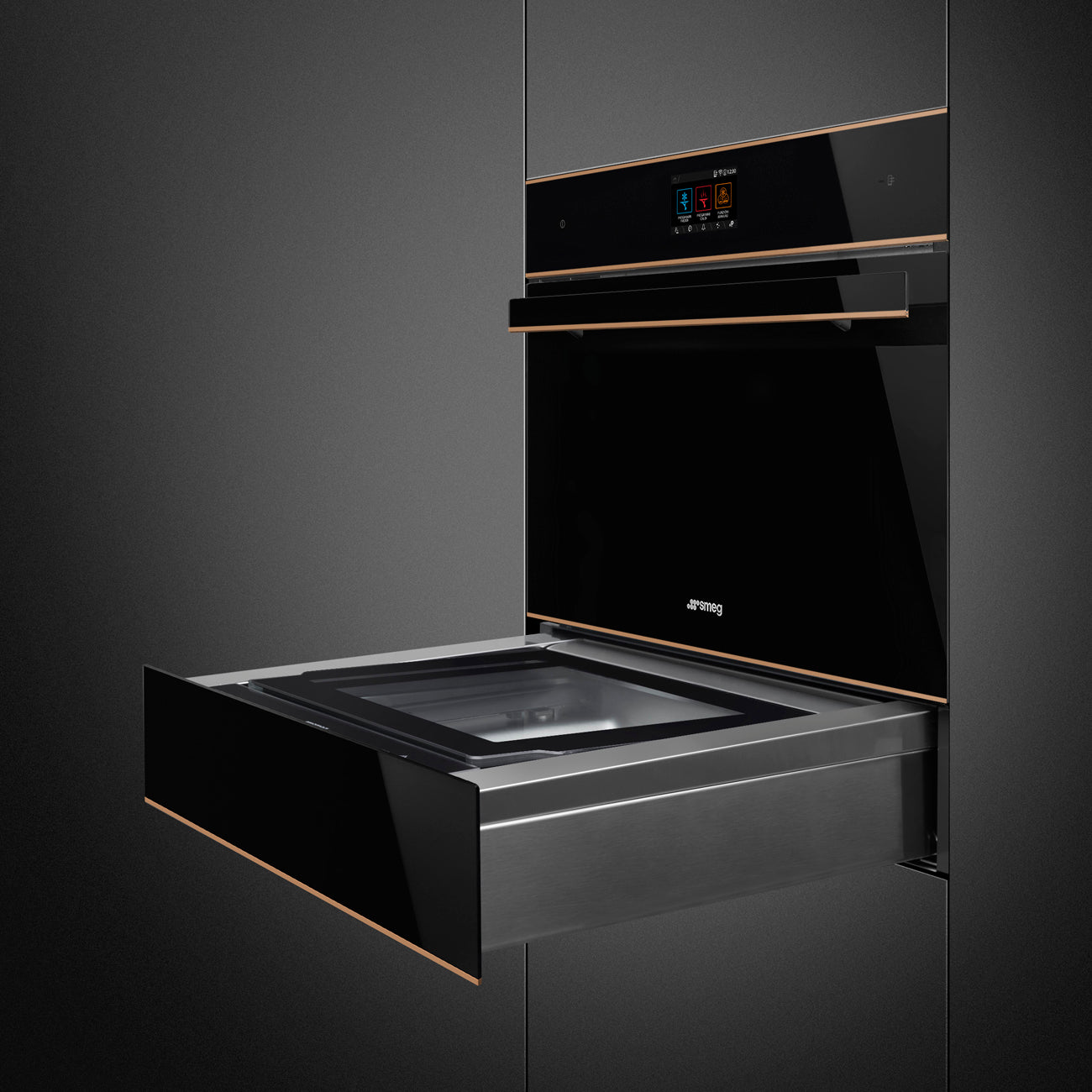 Smeg SBC4604WNR