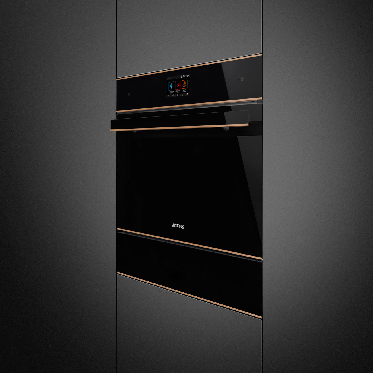Smeg SBC4604WNR